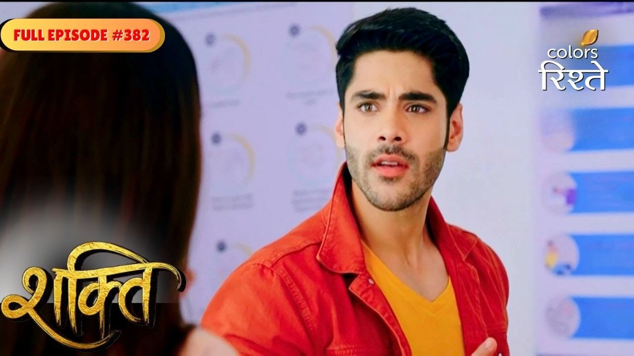 Shakti | Virat and Heer got into an argument | Full Ep - 382 | Colors Rishtey