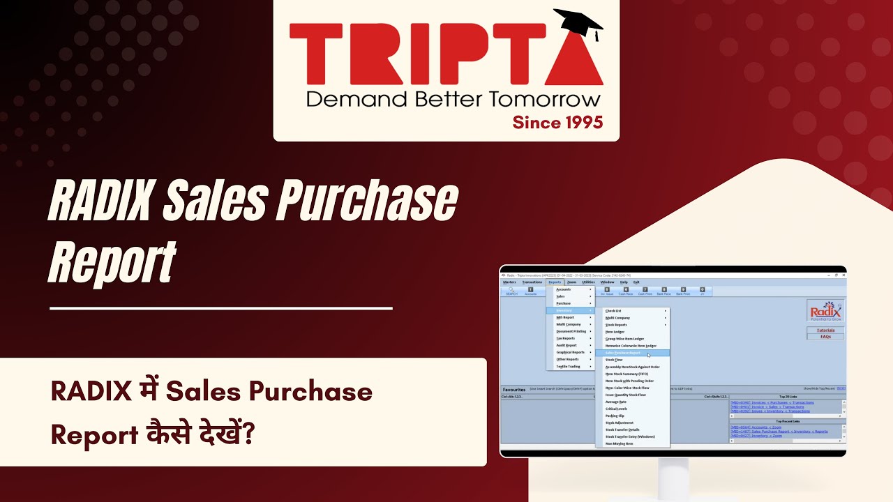 How to Generate Sales & Purchase Report in RADIX | Step-by-Step Tutorial