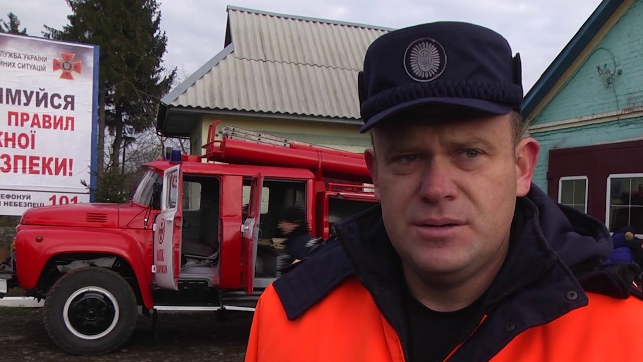 Місцева пожежа команда села Самчики отримала на озброєння новий пожежно-рятувальний автомобіль