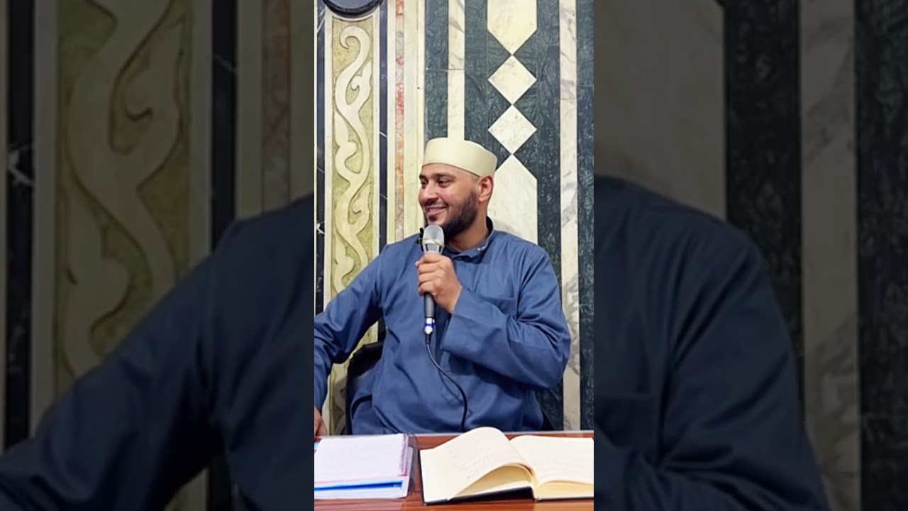 أحكام الصيام الجزء الثاني