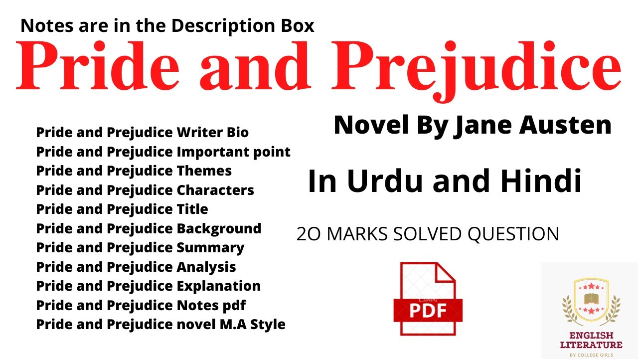 Pride and Prejudice Novel in Urdu, Pride and Prejudice Novel Summary,  Pride and Prejudice Notes.PDF