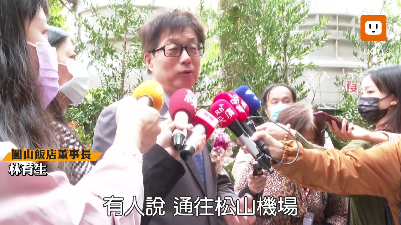 塵封50年首次開放！圓山東密道 孔二小姐故居曝光