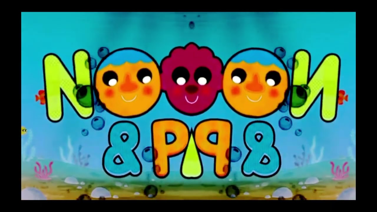 Noodle pals under water intro logo effects sponsored by klasky csupo 2001 effects 