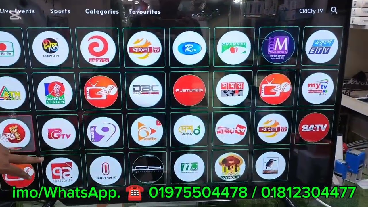 আজীবন ডিশ চ্যানেল ফ্রি 🖥️🔥