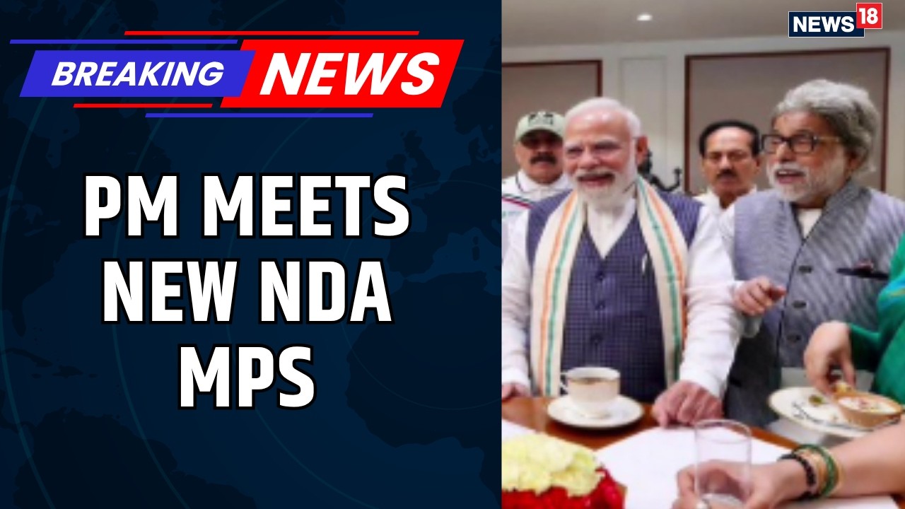 Премьер-министр Моди встретился с новыми союзниками по NDA | Лидеры NCP и Shiv Sena приняли участ...
