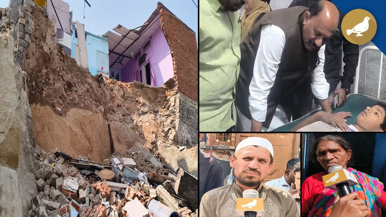 House collapsed in Old City Hyderabad, four injured