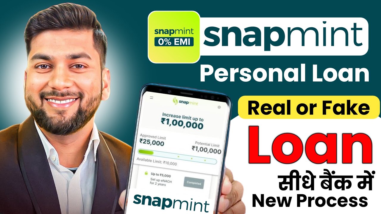 Snapmint Personal Loan App | Snapmint Real or Fake | Snapmint Review | New Loan Ap