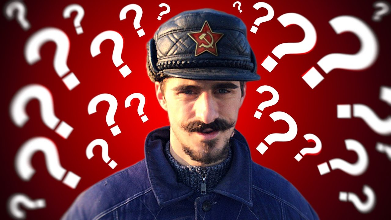 Кто такой ЧОТКИЙ ПАЦА #1 (Гриша Яблуножко)