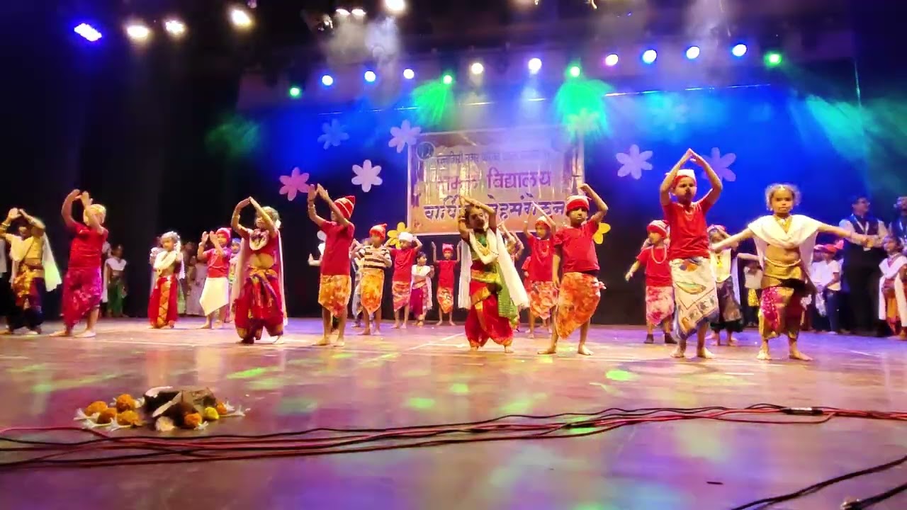 आई तुझं देऊळ.....