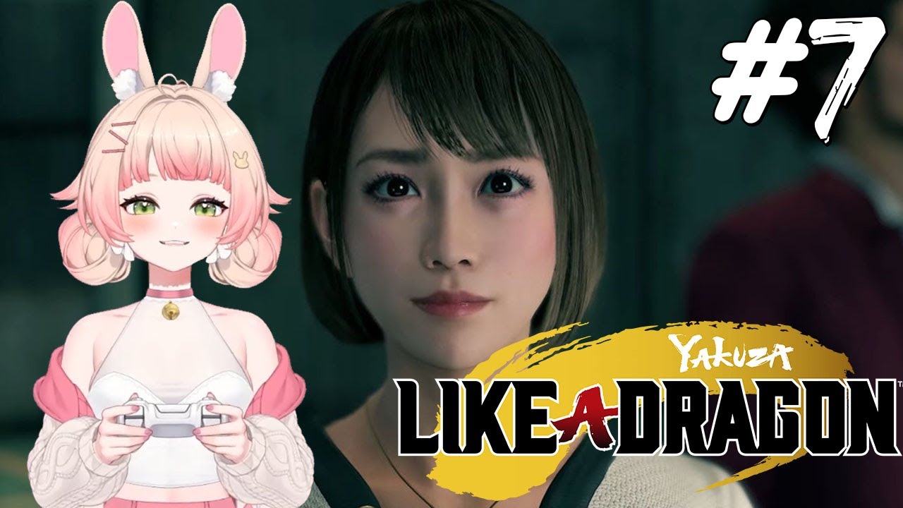 Another member joins【Yakuza : Like a dragon】VOD#7