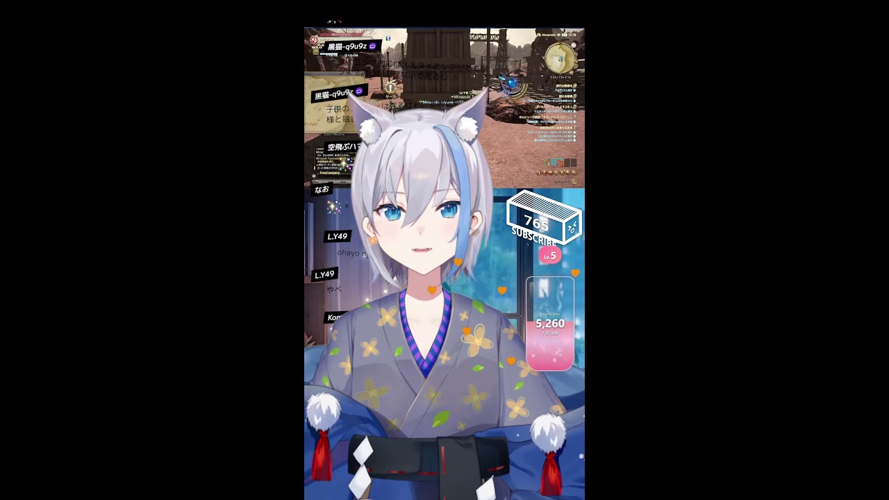 【縦型配信】雑談メイン気軽に話しかけてね！　横型と同時配信【作業用／寝落ち歓迎】 #Vtuber【梅雨音みなずき】 #shorts