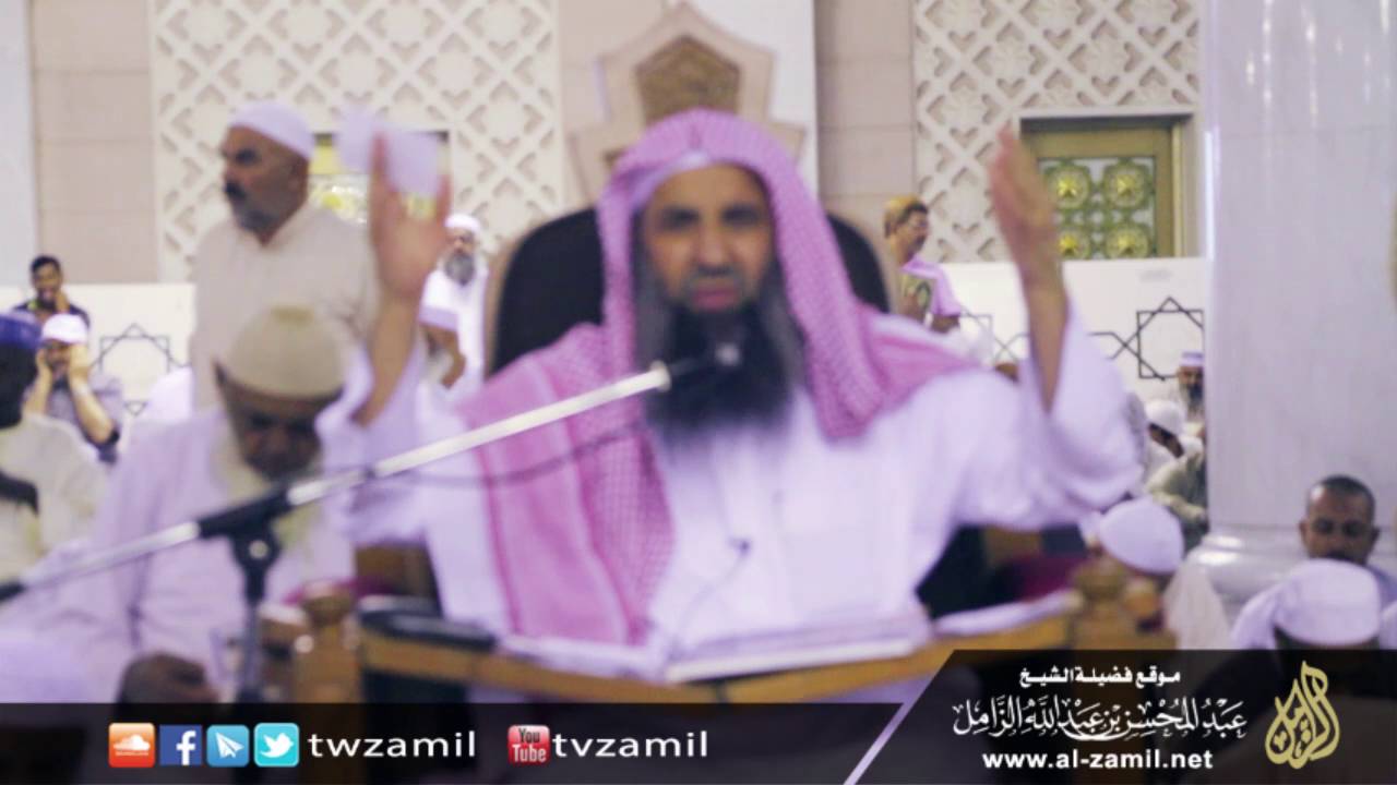 الجمع بين حديث 