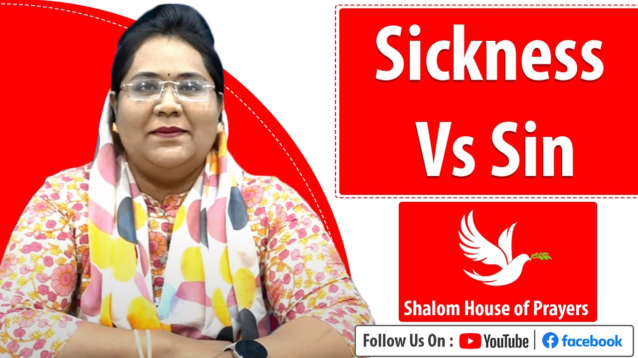 Sickness Vs Sin | Feb 1-Tue-Night Meditation with Sis Deepthi Nandan