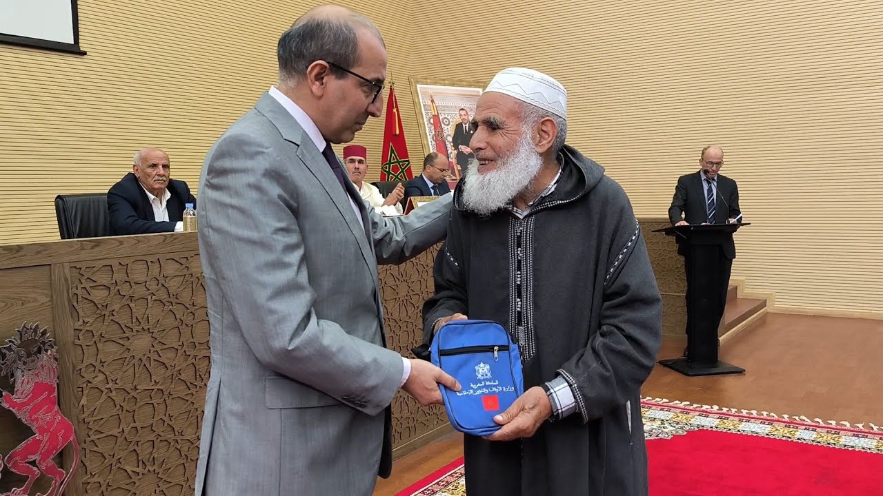 في أجواء روحانية...عامل إقليم اليوسفية يشرف على مراسم وداع الحجاج قبل انطلاقهم نحو الديار المقدسة
