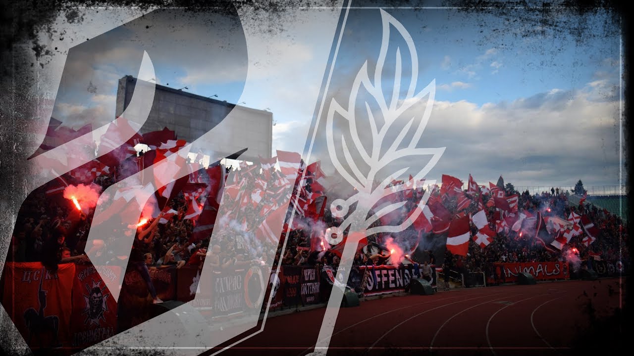 SECTOR G: CSKA - Lefski /28.05.17/