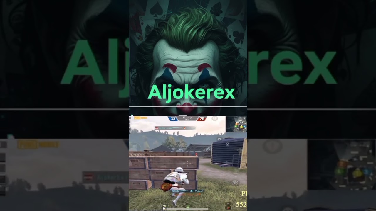 بس استخدم هادا الصوت 🤣🤣 #aljokerex #ببجي #pubgmobile #بث_مباشر
