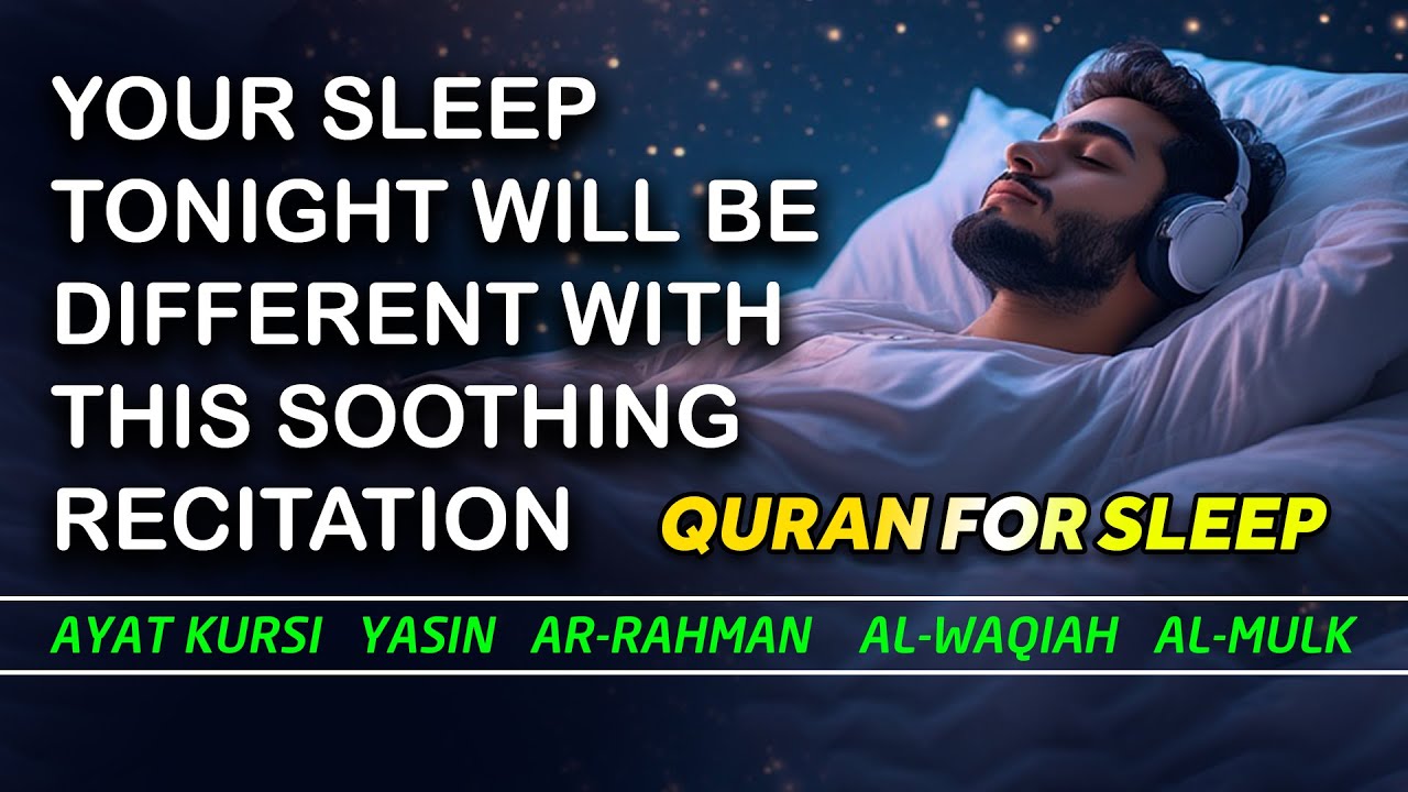 Quran recitation in a peaceful voice I Yasin, AlWaqiah, Arrahman, quran for sleep Surah Mulk