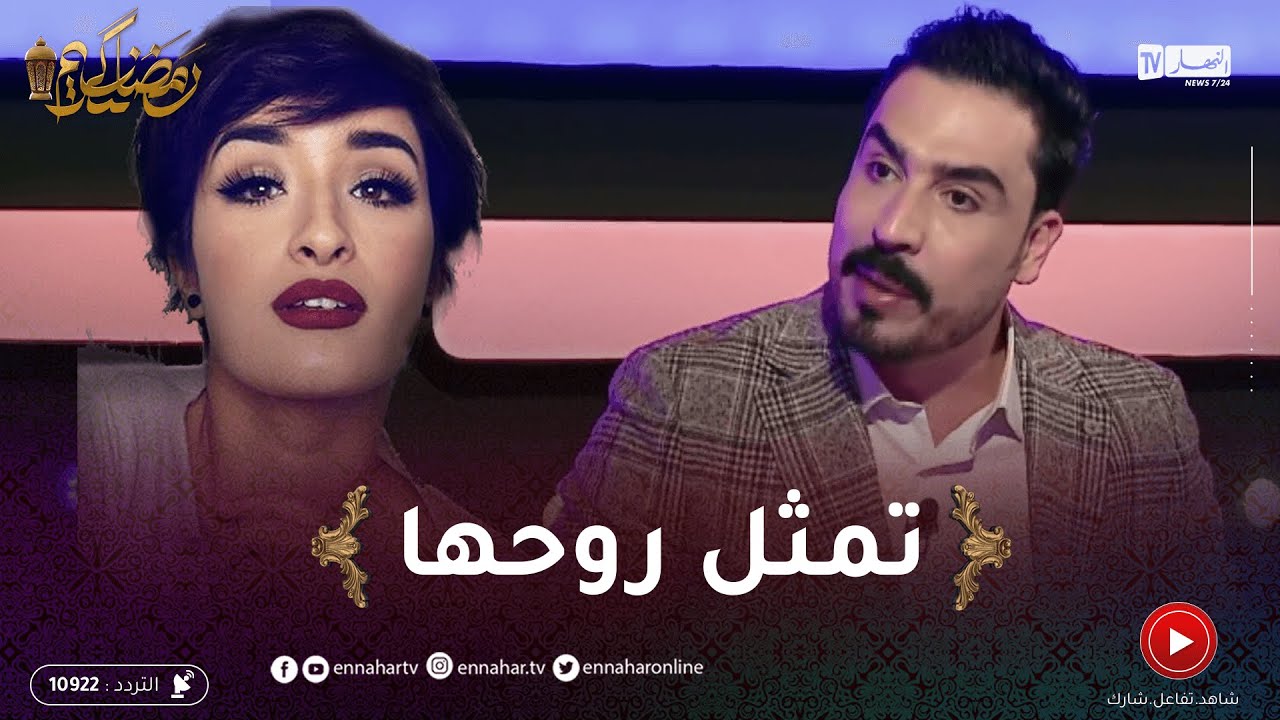 يحيى طبيش: شيرين بوتلة ادوارها جريئة وهي تمثل روحها فقط