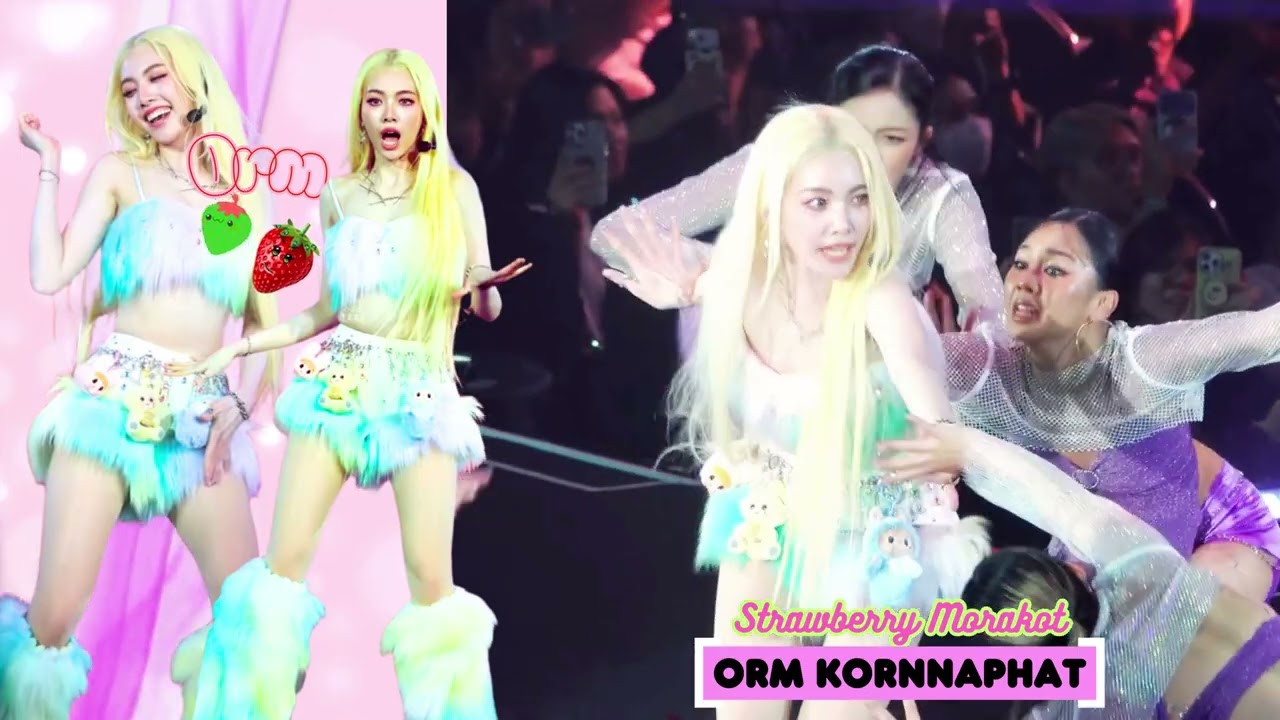 ORM Kornnaphat🎤🎵 | WOW สตอเบอร์รี่มรกต  เวอร์ชั่น ออมกรณ์นภัส