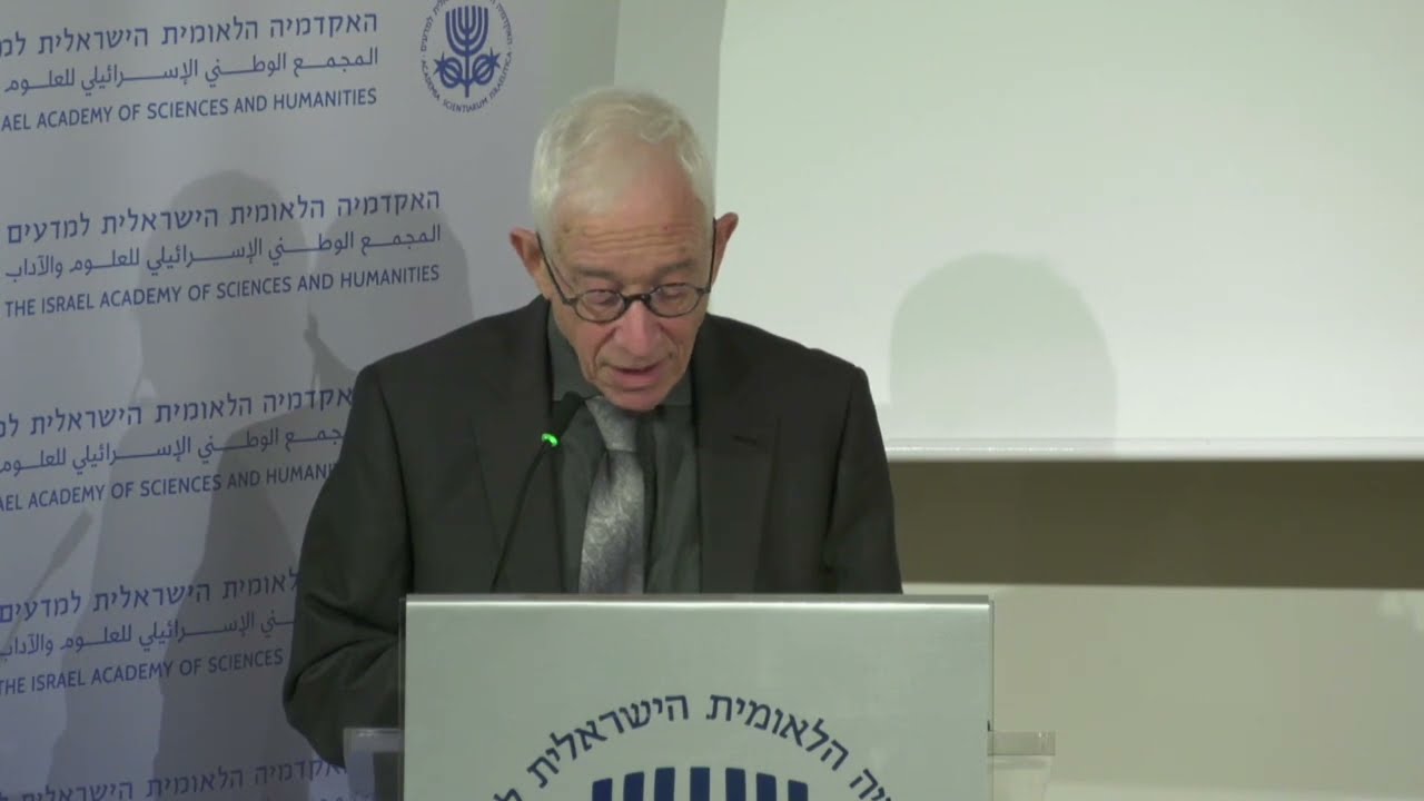 פרופ' איתן קולברג | דבר בעל היובל | ערב עיון לכבוד פרופ' איתן קולברג בהגיעו לגבורות