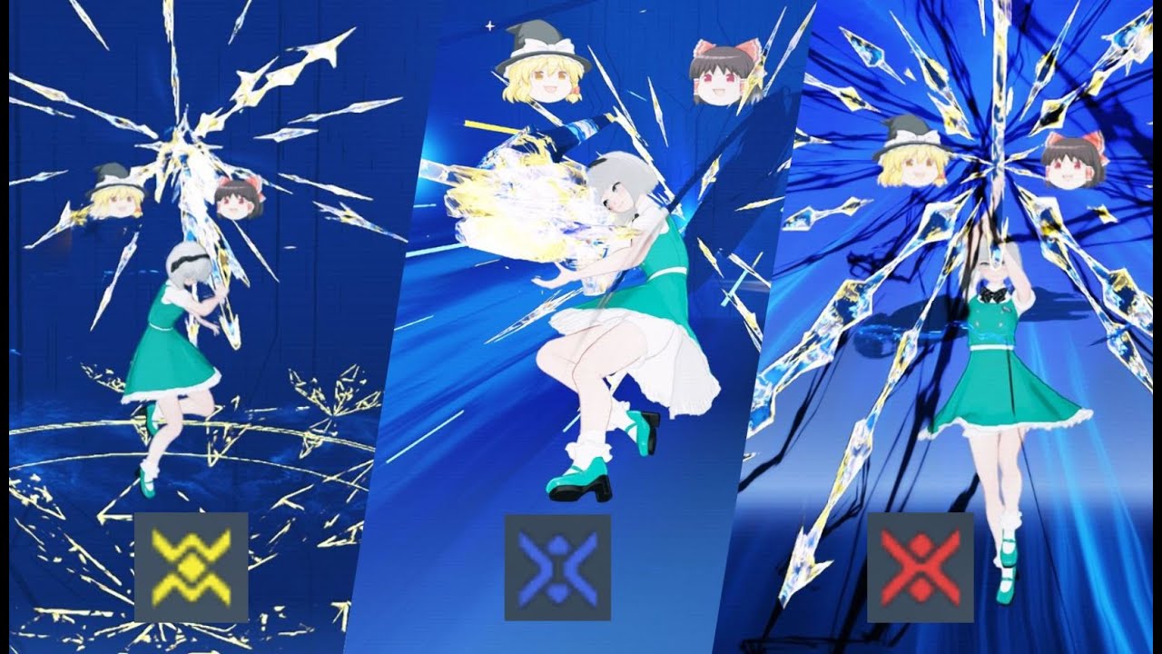 [PSO2:NGS] MDFV Vael Solo Bo/Te all EX Styles | Celeste 