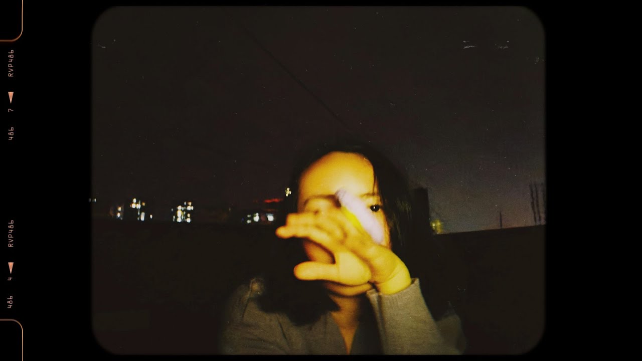 SHIRO  - submersion