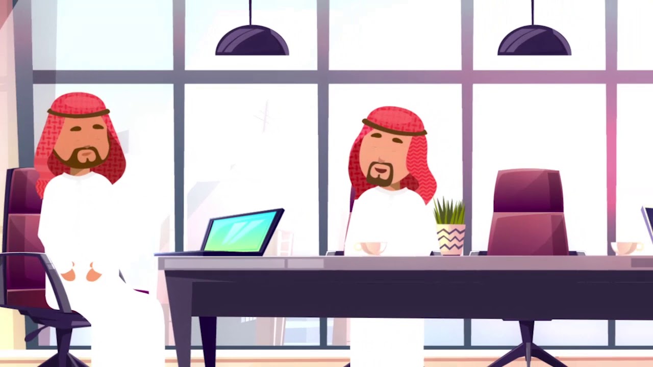 ادارة التغيير - محترف ادارة التغيير CCMP
