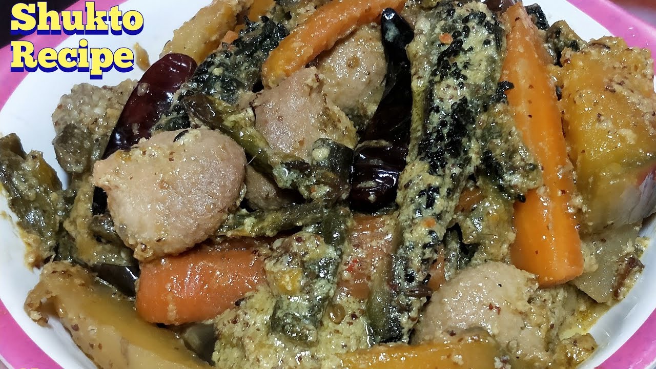 Shukto Recipe Bangla।Niramish Mix Veg Curry।Traditional Recipe,Shukto Recipe। বাঙালি বাড়ির শুক্ত