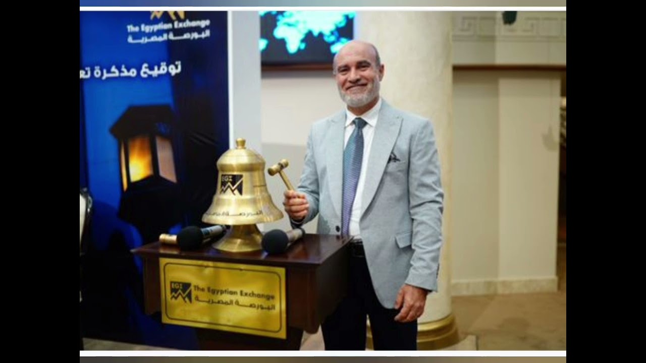 بروتوكول تعاون بين البورصة المصرية ونقابة التجاريين  بالقاهرة ويمثلهم ا احمد الشيخ دحافظ الغندور