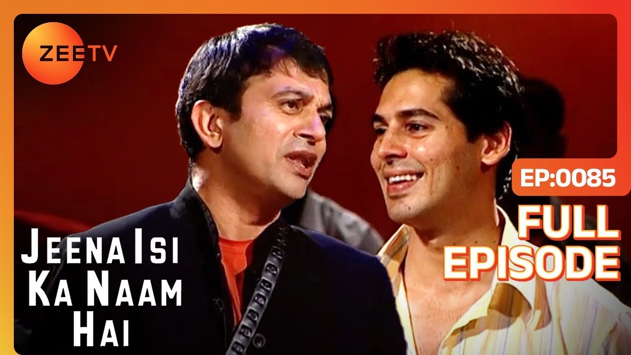 EP - Jeena Isi ka naam hai - Индийское телешоу хинди - Же ТВ