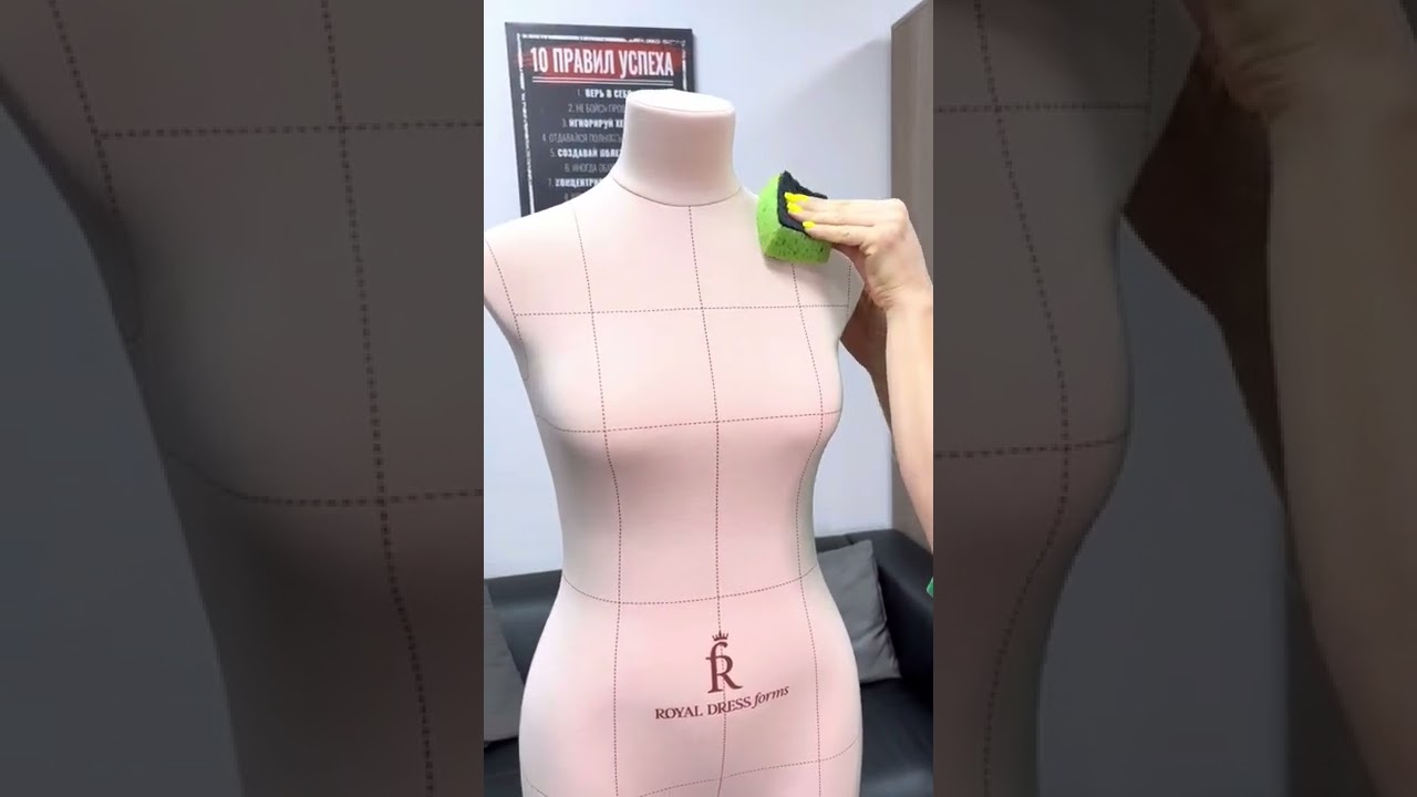 Манекен портновский Виктория от Royal Dress Forms | Краткий обзор