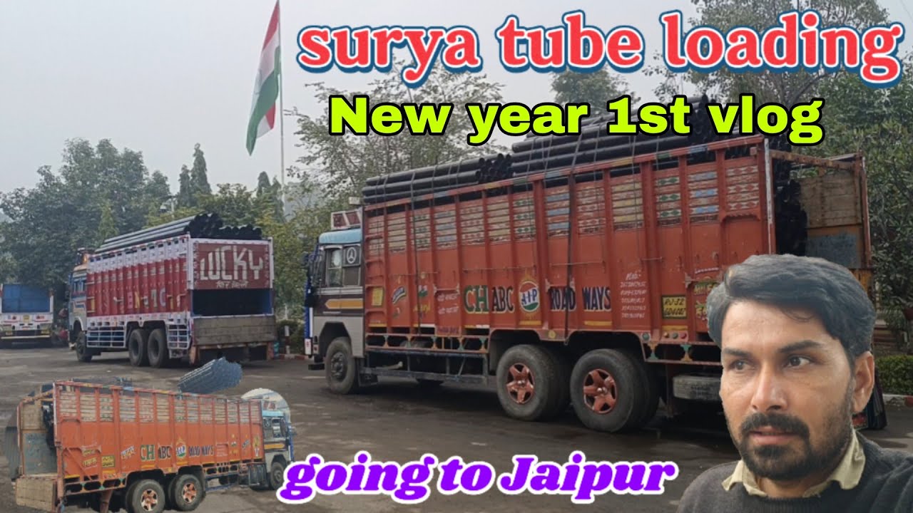 New year 🎊 ka 1st vlog || Going to Jaipur 👍|| surya factory से पाइप भरा 🤟 || दोनों गाड़ियां साथ ही 😝