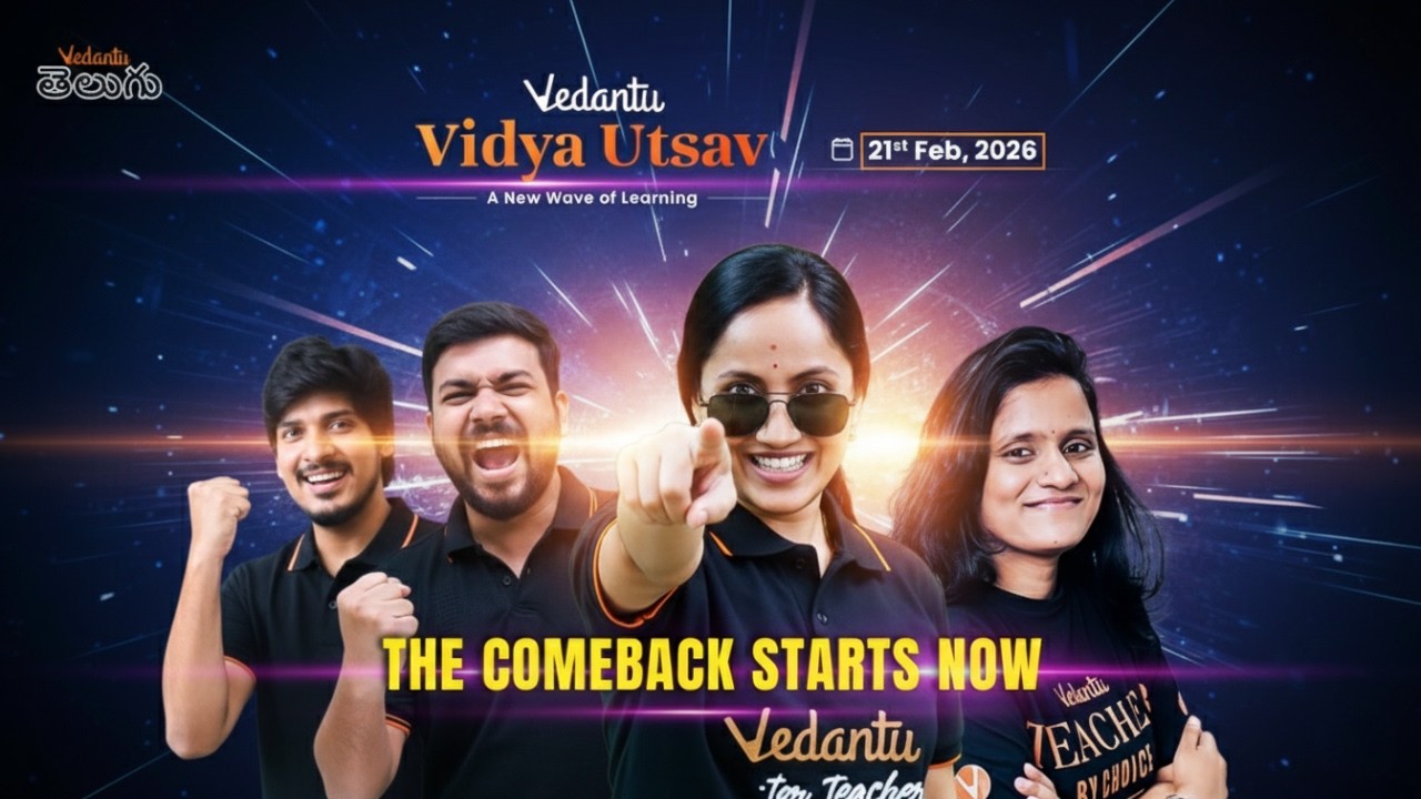 The Biggest Comeback in Telugu Education!