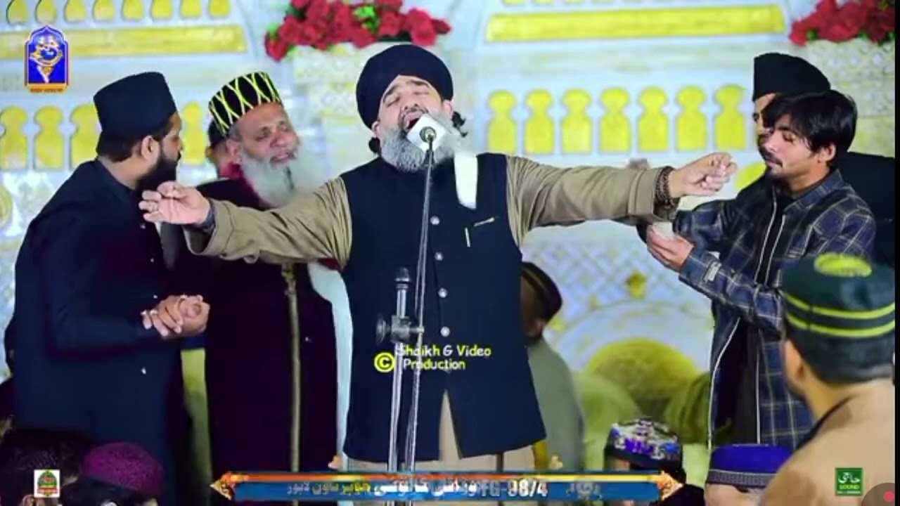 محفل صدائے مدینہ الحج شہزادہ حنیف مدنی 