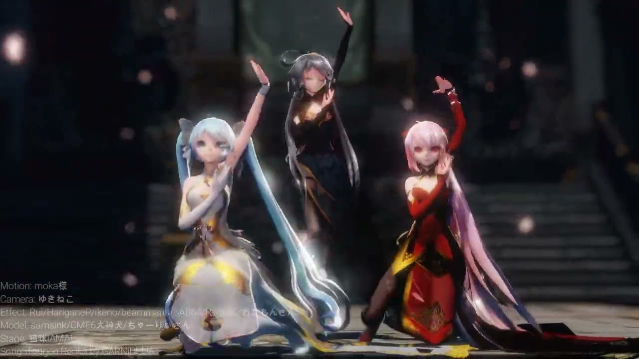 [MMD] 桃源恋歌 / Tougen Renka ||Luo Tianyi|Miku|Luka||