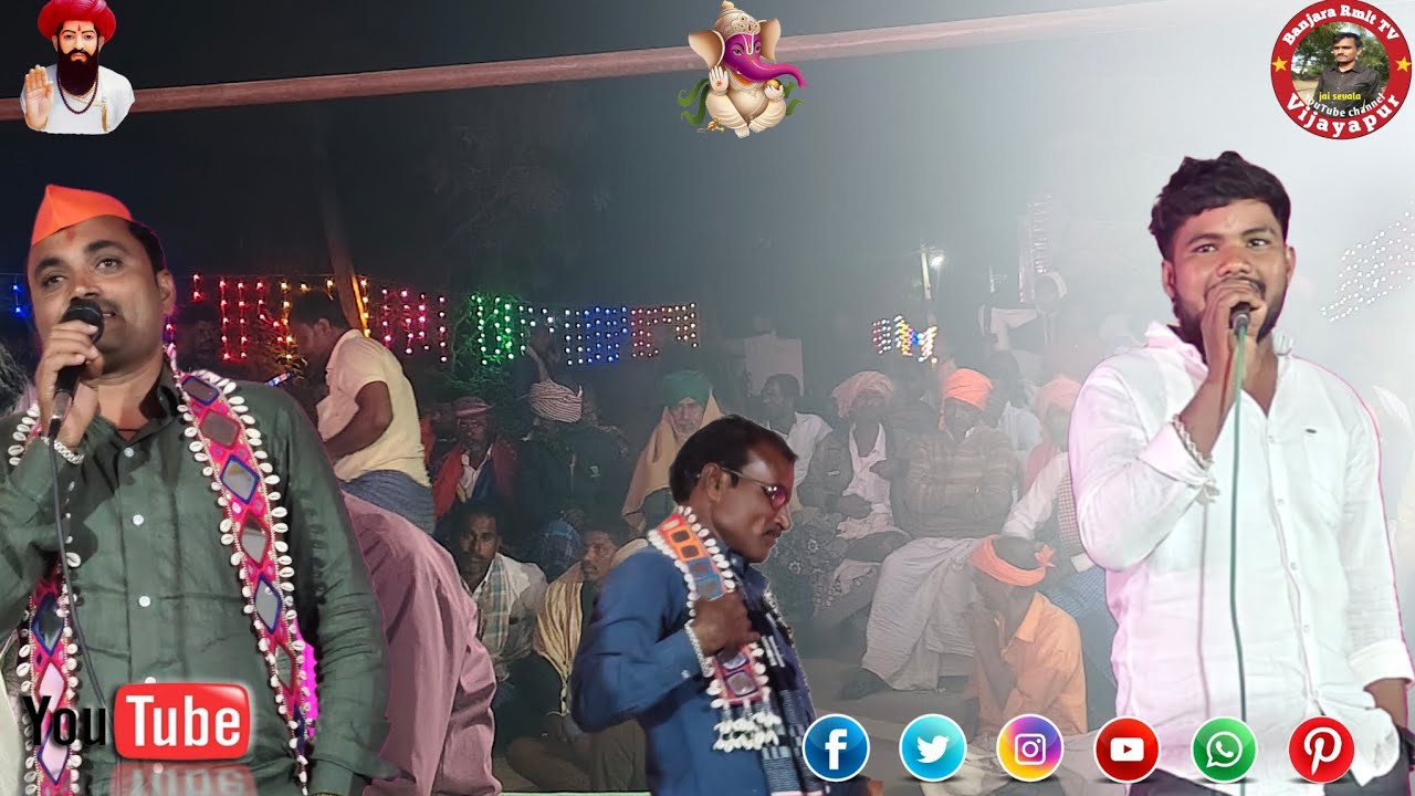 Ramu chavan ph:9164101578 vs sachin Rathod Banjara bhajan 
