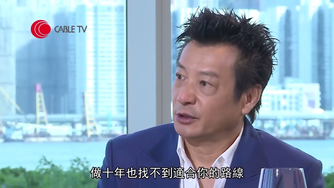 石修：娛樂圈講運氣、關係、際遇、市場 不贊成兒子陳宇琛入行【星級會客室 2013 #石修 訪問 中文字幕】