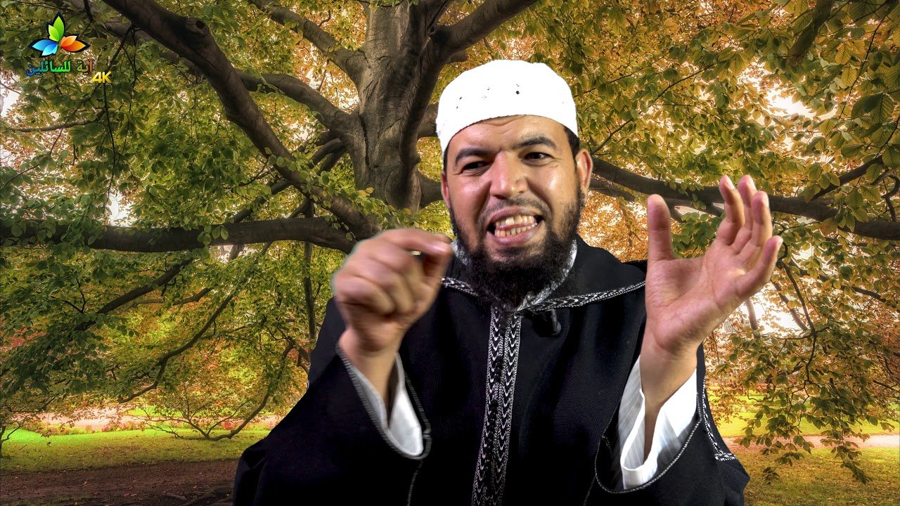لا تعطي وعودا لا تستطيع الوفاء بها - الشيخ عبد الحفيظ أبو إلياس