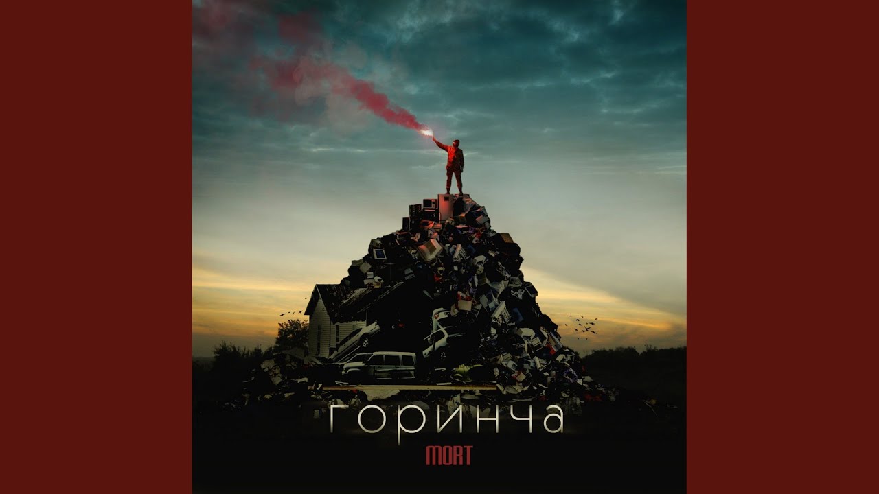 Тулыспал