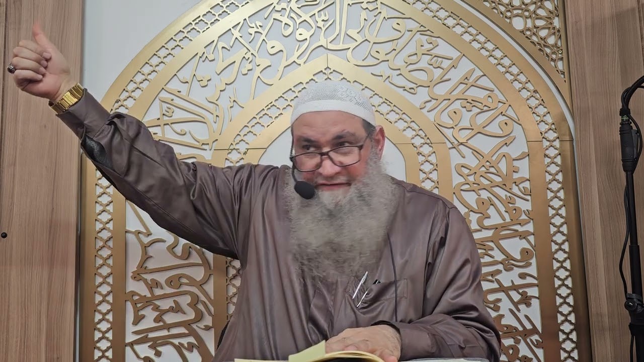 عقيدة : أعلام السنة المنشورة ٣ درس الأحد ١ فبراير ٢٠٢٦