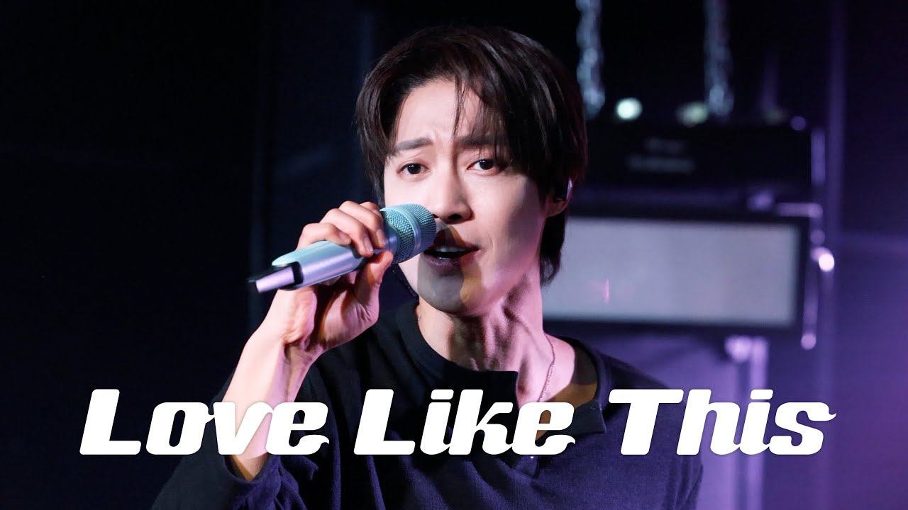 [4k] 251226 KIMHYUNJOONG Mini Concert [금요락회] Week 4 : 김현중 - Love Like This