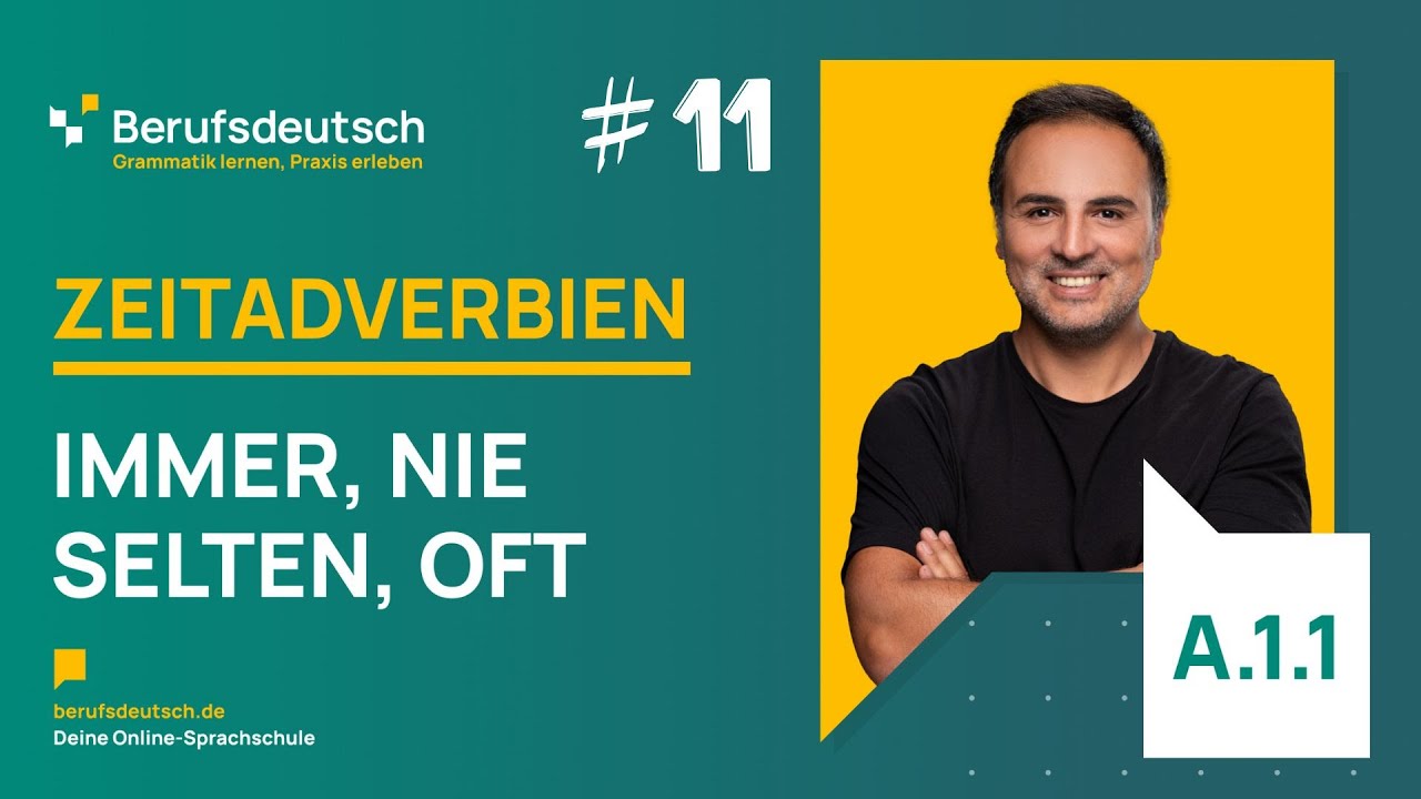 Редко, иногда, скоро? 🇩🇪 Легко учим временные наречия! | Гл.11, A1.1 |