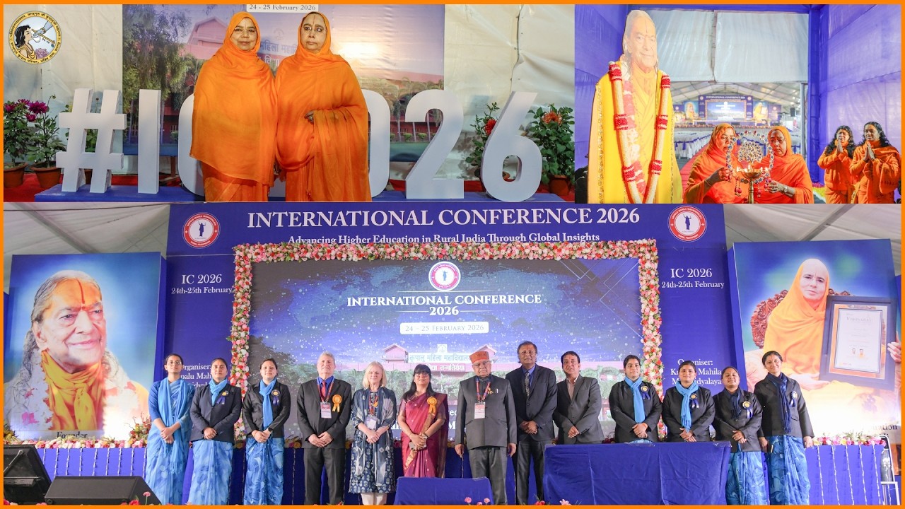 International Conference 2026 | Jagadguru Kripalu Parishat Education | KMM