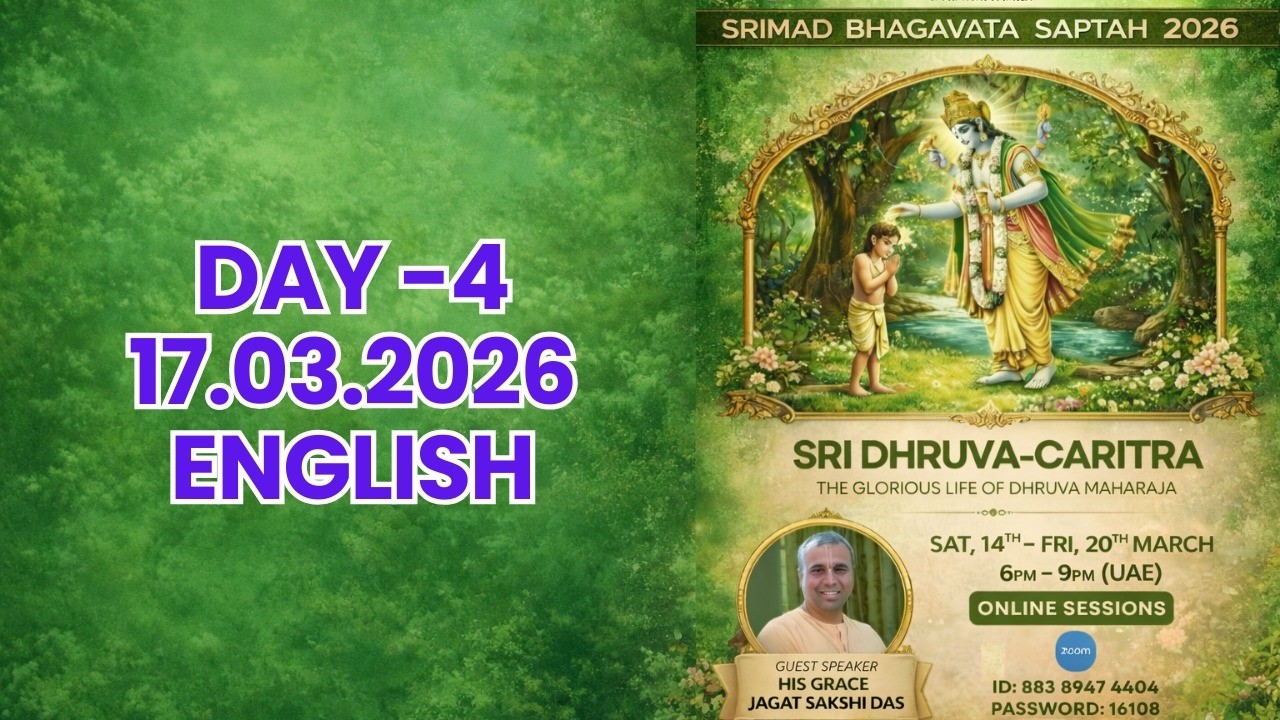 SB SAPTAH 2026 English | SRI DHRUVA Caritra by HG Jagat Sakshi Das | Day 4
