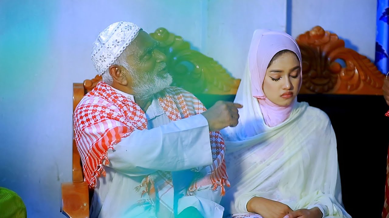 বিয়ে করতে হলে দাঁ ড়ি রাখতে হবে, হবু ব উয়ের শর্ত। এরপর যা ঘটলো  l  in Bangla | Far Motivation