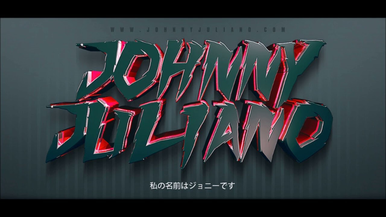 Johnny Juliano Drown