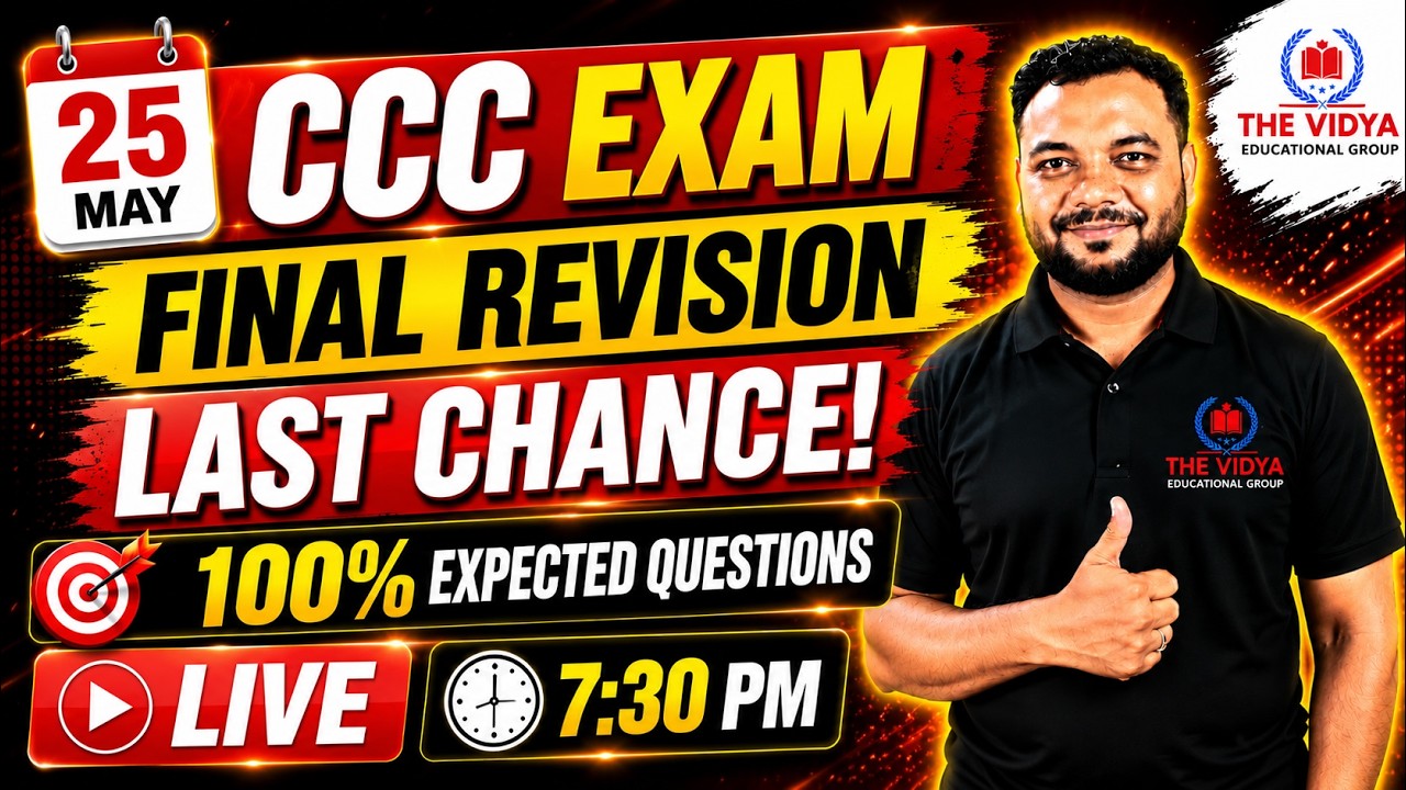 CCC Exam 25 May 2026 | Final Revision | 100% Expected Questions