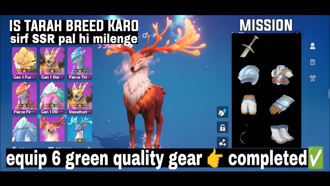 lightus-Breed only SSR pals | complete missions | miraibogo like game | hindi