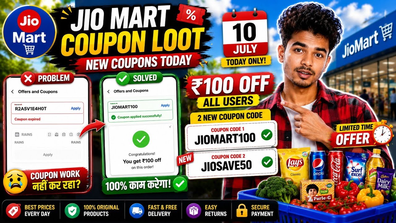 Jiomart ₹150 OFF 😱 Coupon Today | Jiomart New Offer Today | Jiomart New Coupon Code 10 July