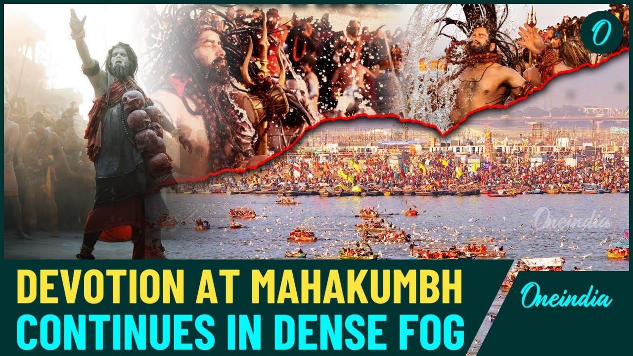 Devotees Gather at Maha Kumbh 2025 in Prayagraj; Morning Aarti performed at Triveni Sangam